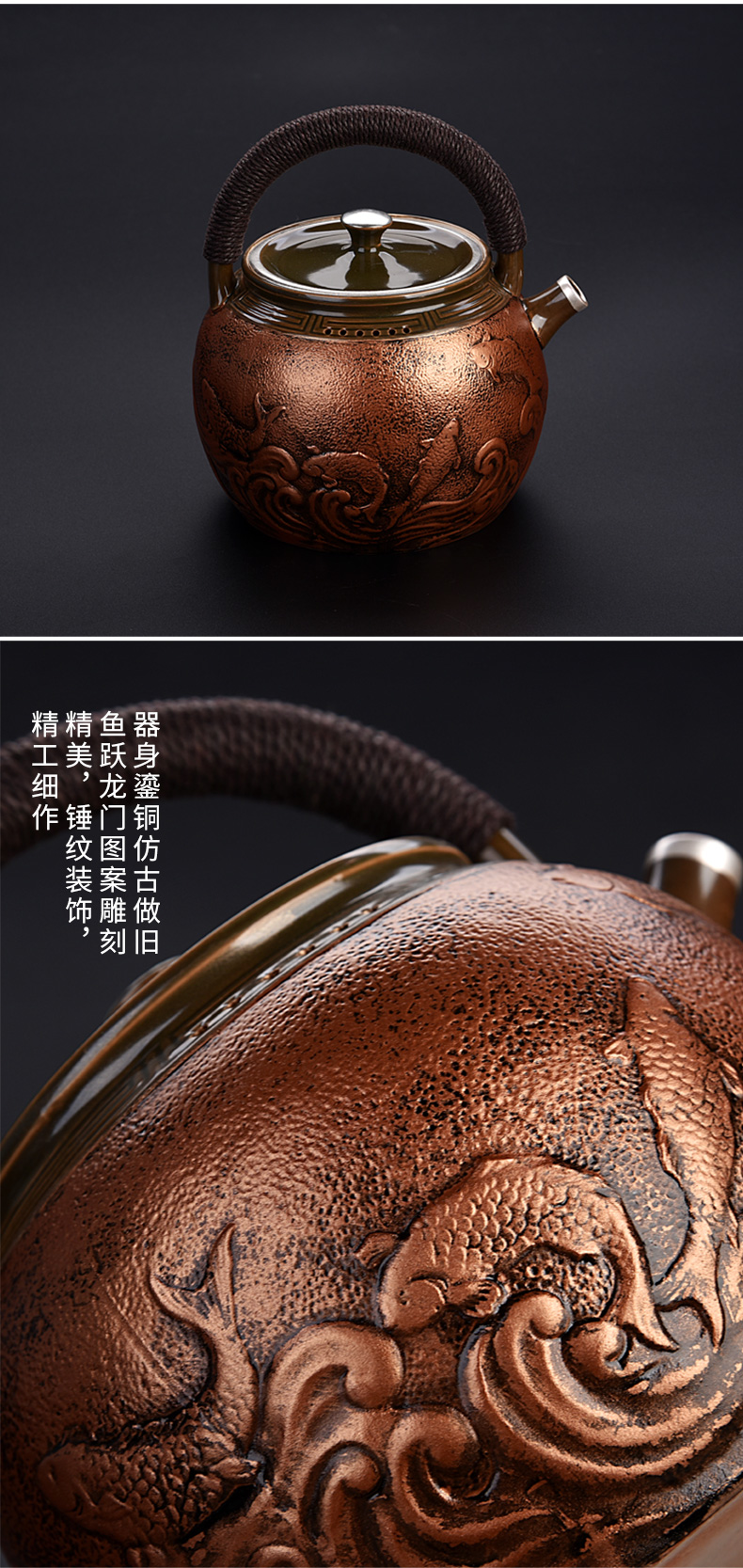 Vatican let gode coppering. As copper teapot cooked tasted silver gilding tea retro large teapot kettle kung fu tea set