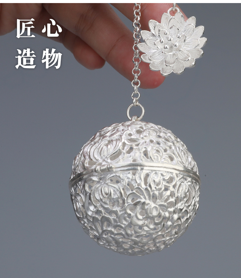 Vatican RongYin is pure silver tea mercifully tea filters) kung fu tea tea tea net silver fittings tea ball