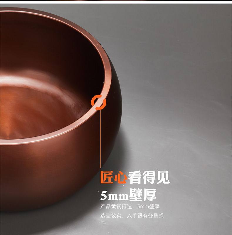 Brahman RongChun copper tea wash to built in hot water wash cup bowl bucket of dry tea table large copper pot pot of tea accessories