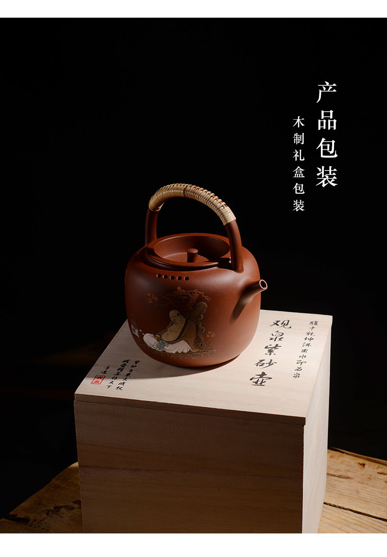 Vatican let view springs are it undressed ore purple clay teapot yixing of pure manual ball hole, boiled tea girder kettle