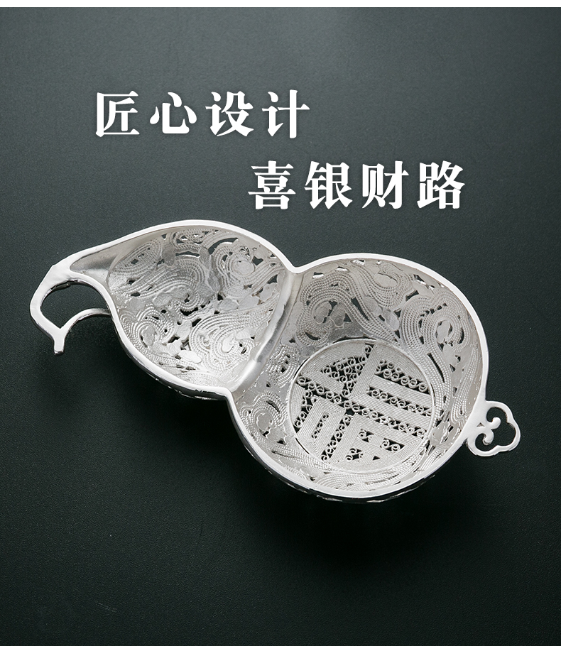 The Vatican should actively sterling) tea filter tea strainer gourd tea good kung fu tea accessories