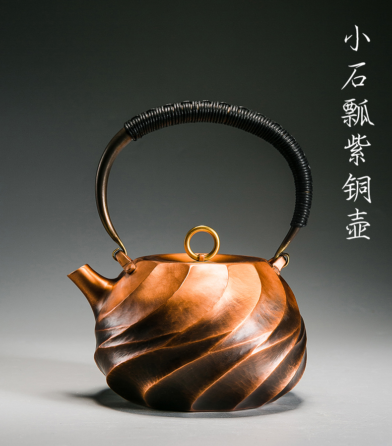 Vatican RongMing products to as sea plates kettle with thick copper teapot household TaoLu stone gourd ladle pot of cooked pot electricity