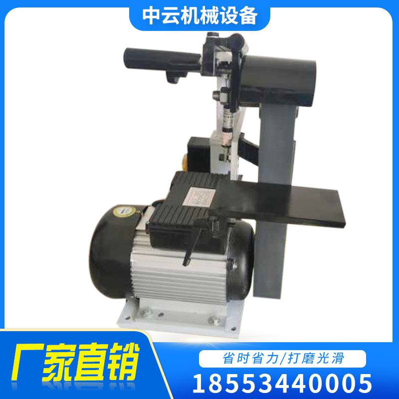 Iron plate grinding and polishing machine small belt grinding machine vertical cast iron aluminum metal burr polishing belt machine