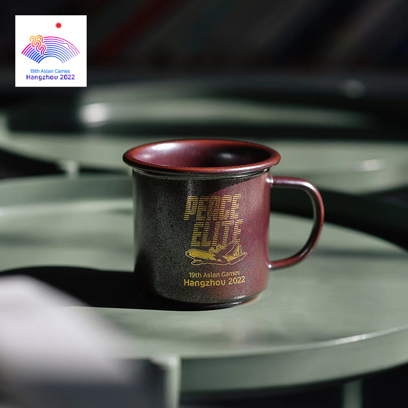 Hangzhou Asian Games Peace Elite Asian Version Mark Cup with Handle Desktop Water Cup