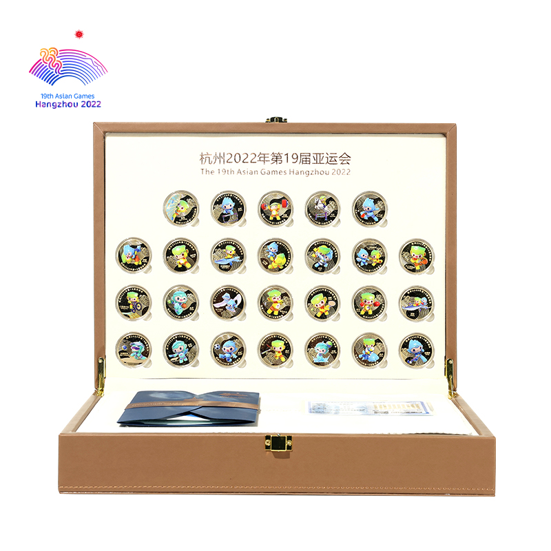 Hangzhou Asian Games Mascot Motion Plating Memorial Box with a global limit of 50,000 sets
