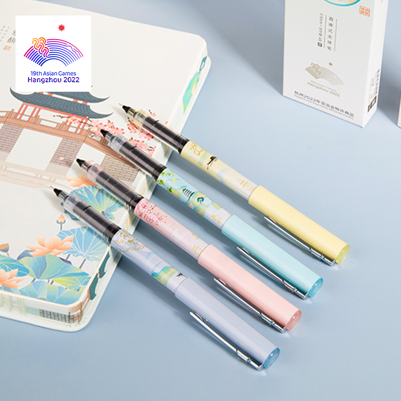 Splendid Yayun series Cultural Creative straight pen 0 5mm full needle tube signature pen 4 box Hangzhou Asian Games