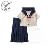 Футболка, длинная юбка, короткий рукав, 65см