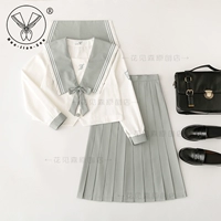 Длинная топ+длинная юбка [Отправить узел+носки]