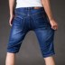 Mùa hè mỏng denim quần short đàn hồi cao của nam giới lỏng quần năm điểm giữa quần bảy người đàn ông của 7 điểm. 