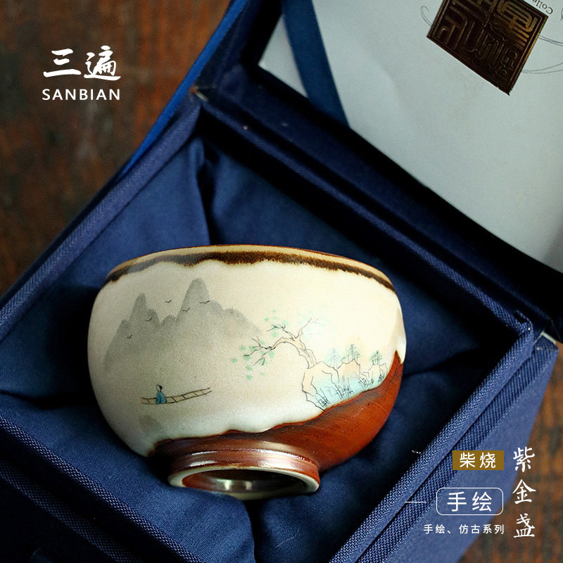 Three times Jingdezhen hand-painted master single cup Japanese fire cloud tea lamp Handmade Kung Fu tea cup Tea cup