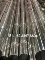 304 stainless steel bamboo tube imitation bamboo guardrail galvanized steel tube imitation bamboo pole drum bamboo anti-real guardrail