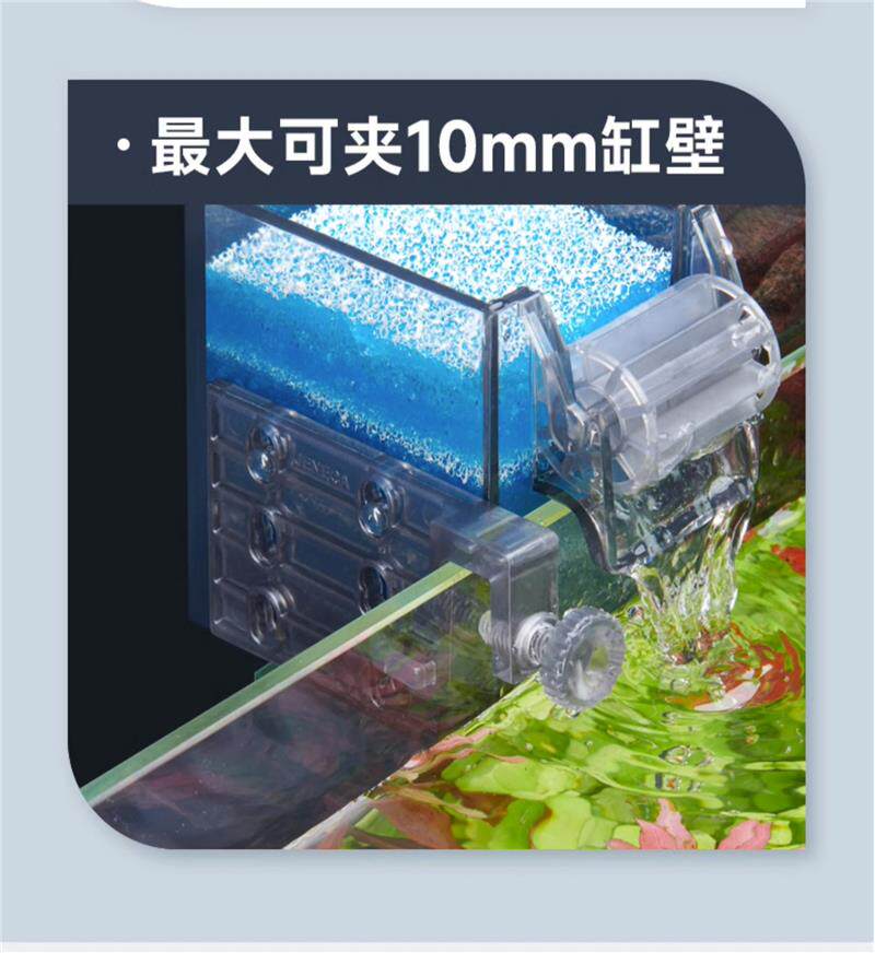 Аквариум 小型鱼缸氧气泵过滤器一体小循环水帮浦制氧机净水外置滴流盒过 Tibetan wool rabbits