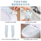 Туалет, зимняя подушка для домашнего использования, универсальное водонепроницаемое сиденье для унитаза