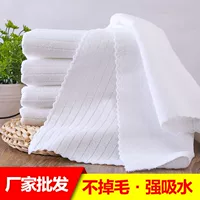 [Белый] Толстые 20 шт.