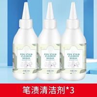 ⭐Пакет третий