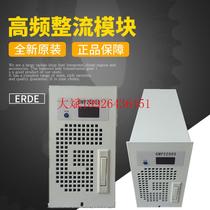 千慕TC-104CT-003-D 电源模块 TC-104CT-003-D 操作系统单元