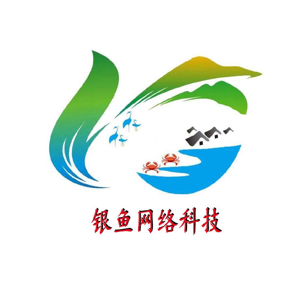 点击器