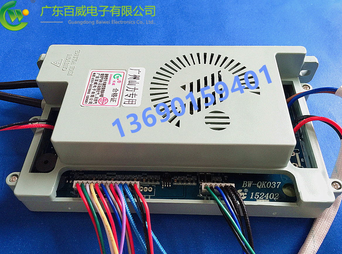 Original Shanli steam engine steam oven steam cabinet pulse igniter controller 24V double valve 20403892