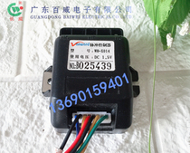  Well-known brand Guangdong Budweiser thermocouple pulse original Wanhe WH-X014 special (Changwei brand)