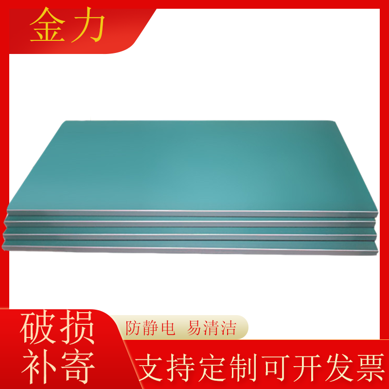 Anti-static countertop workbench desktop assembly line wood wood fireproof board composite board particle board manufacturer pin