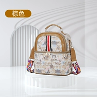 Коричневая одиночная сумка