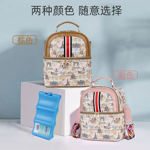 Vcoool Back Milk Pack Mummy Back Milk Equipm