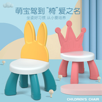  Childrens lego chair Household non-slip chair Boy toy girl table and chair set Baby puzzle assembly