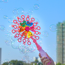  Bubble stick childrens bubble blowing toy girl shaking sound with the same net celebrity windmill bubble machine set up a stall Hot-selling product