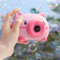  Shaking sound with the same bubble machine girl heart ins net red toy childrens electric bubble blowing pig camera girl