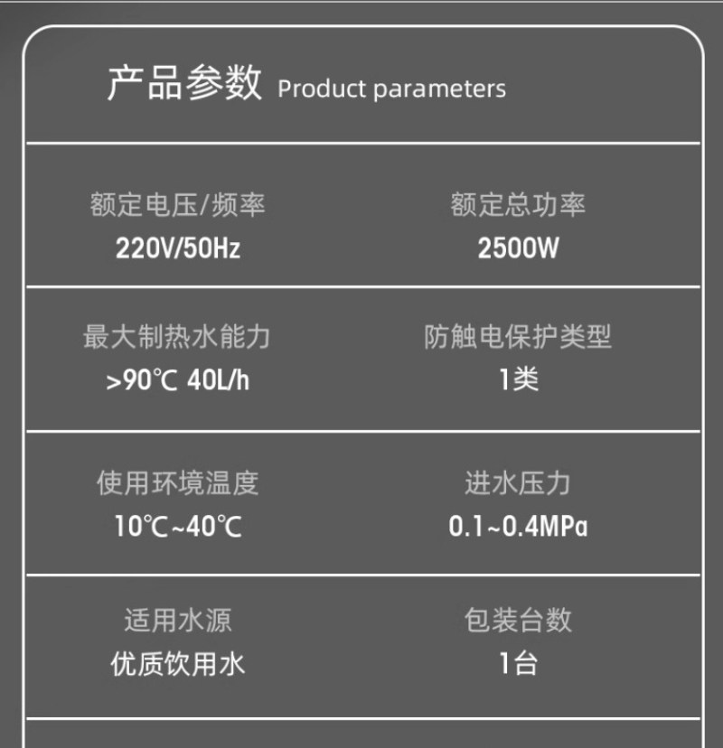 Трубопровод машин None