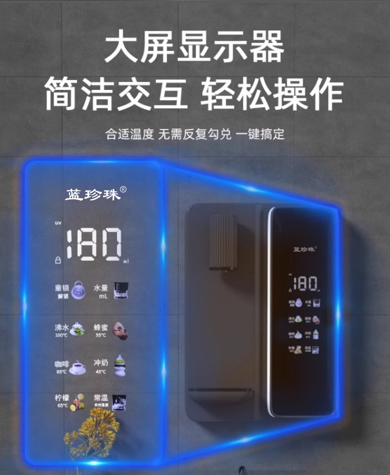 Трубопровод машин None