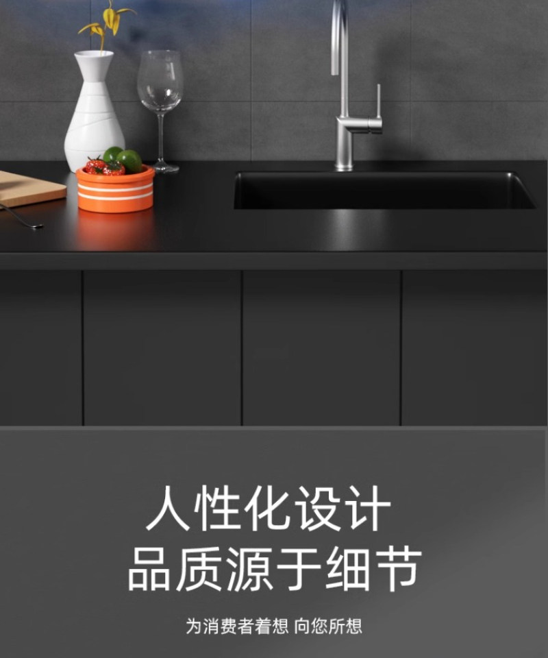 Трубопровод машин None