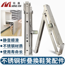 Stainless steel in door changing shoes stool chair Hide folding wall-hanging home door hanging wall invisible Xuanguan wearing a shoe stool accessory