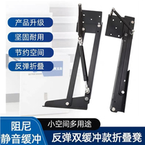 Entrance door Xuanguan changing shoes stool chair wall-mounted spring automatic rebound hanging wall folding changing shoes stool cushion for five gold accessories