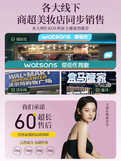 Foot Mask for Peeling, Exfoliating Dead Skin, Removing Calluses, Moisturizing, Hydrating, Whitening and Tenderizing Dry and Cracked Heels with Niacinamide