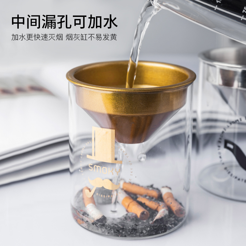 Cigarette Ash Trays Creativity Personality Trend Home Living Room Anti-Fly Ash with lid office Atmosphere minimalist glass Ashes