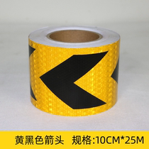 5 cm high strength yellow and black twill reflective film arrow reflective stickers lattice warning tape