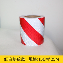 Reflective warning tape crystal color grid red white yellow black arrow car stickers floor and wall high brightness twill reflective film