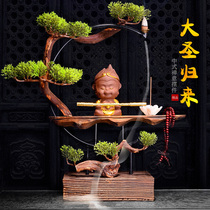  Tea pet ornaments New Chinese Style boutique ornaments Tree roots Home creative entrance decorations Tea table Zen backflow incense burner