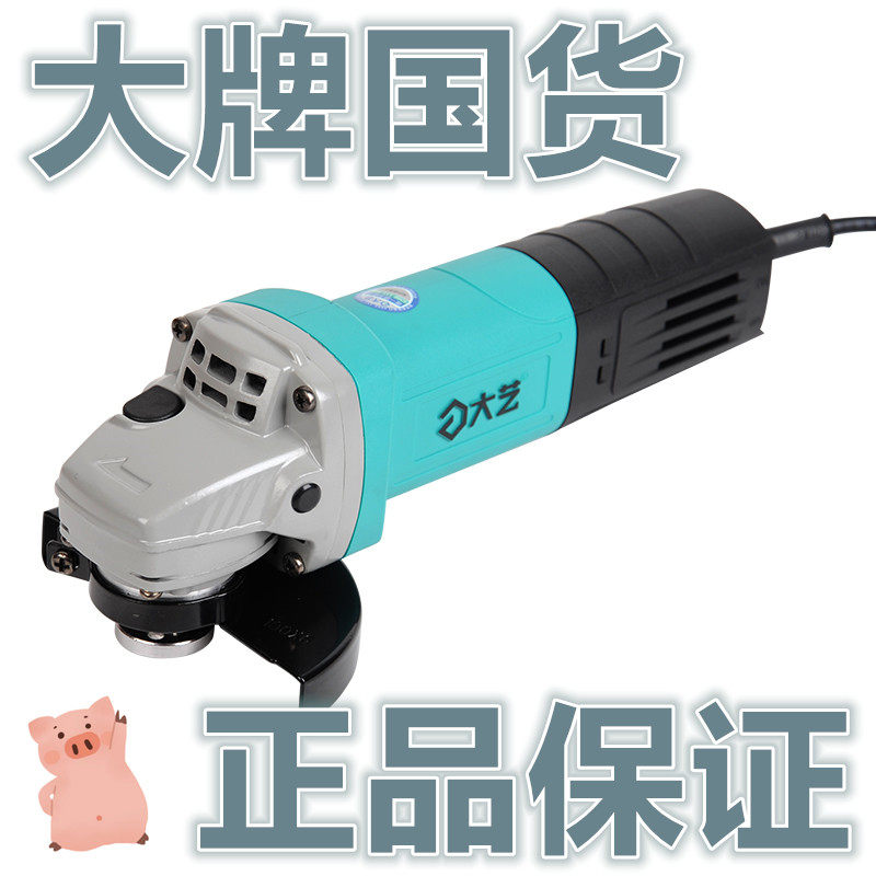 Corner mill cutting machine High power angle to sand turbine Hand cutting machine 100 type grinding machine multifunction Wanuse