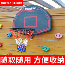 MOREKO home casual shooting rebounding teenagers children indoor office hanging basketball rebounding