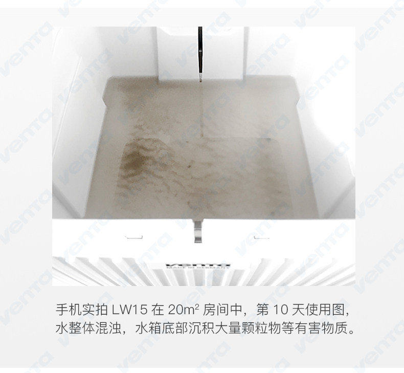 lw15_07.jpg
