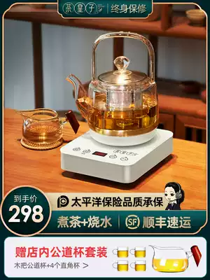 Glass cooking teapot tea full automatic bottom water lifting beam pot electric kung fu tea set household kettle
