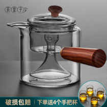 Thickened heat-resistant glass cooking teapot Household side handle warm tea utensils with filter electric pottery stove Wooden handle tea kettle