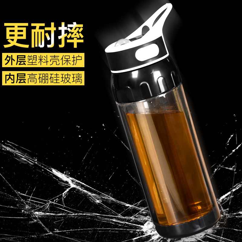 Glass double straw cup large capacity adult pregnant women and male students resistant to fall cup portable insulation along with cup