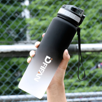 Large-capacity sports water Cup mens summer plastic cup fitness riding leak-proof water bottle student Tritan high temperature resistance