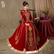 Velvet Xiuhe Wears Heavy Industry Bride Married 2022 New Chinese Wedding Dress Warm Toast Clothes High End