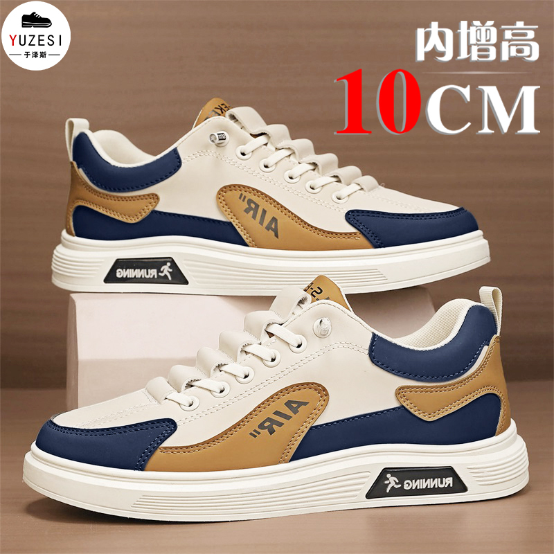 Summer Breathable Invisible Height-Increasing Men's Shoes 10cm Slip-On Sneakers Men's Low-Top Sports Soft-Soled Casual Trendy Shoes