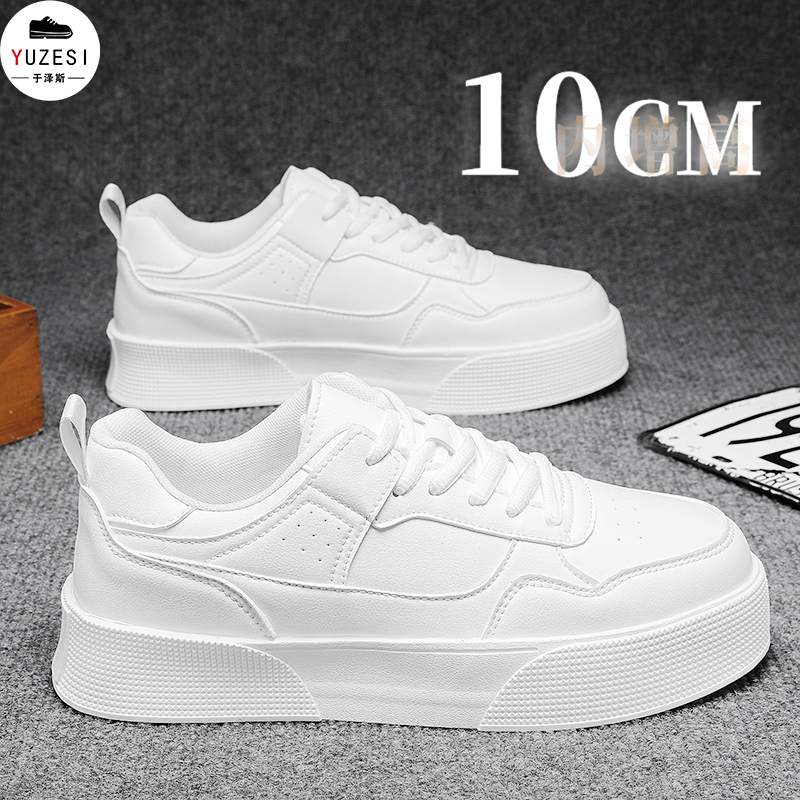 Summer Breathable Invisible Height-Increasing Men's Shoes 10cm Thick-Soled White Shoes Men's Casual Low-Top Sports White Sneakers