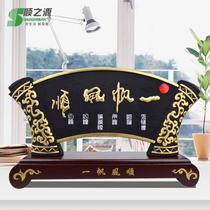 Home furnishings activated carbon environmentally friendly business crafts 212 business gifts male fan-shaped carbon carving office home blessing gift